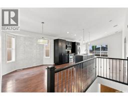 4pc Ensuite bath - 139 Brainerd Crescent, Saskatoon, SK S7T0A9 Photo 6