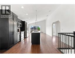 4pc Bathroom - 139 Brainerd Crescent, Saskatoon, SK S7T0A9 Photo 9