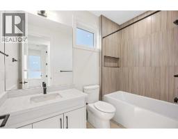 1908 5 Street Ne, Calgary, AB T2E3X5 Photo 31
