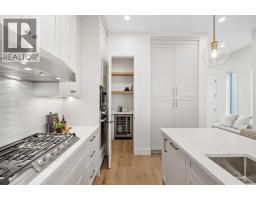 Laundry room - 1908 5 Street Ne, Calgary, AB T2E3X5 Photo 12