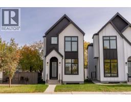 1908 5 Street NE - photo 1