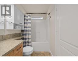2199 Mimosa Drive, Westbank, BC V4T3A5 Photo 12