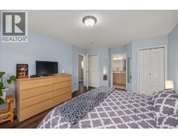 4pc Ensuite bath - 2199 Mimosa Drive, Westbank, BC V4T3A5 Photo 7