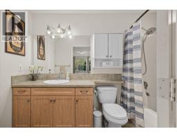 2199 Mimosa Drive, Westbank, BC V4T3A5 Photo 13