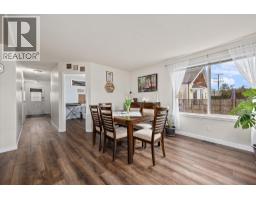 4pc Bathroom - 2199 Mimosa Drive, Westbank, BC V4T3A5 Photo 8