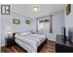 2199 Mimosa Drive, Westbank, BC V4T3A5 Photo 10