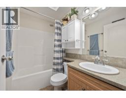 2199 Mimosa Drive, Westbank, BC V4T3A5 Photo 14