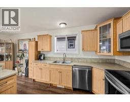 2199 Mimosa Drive, Westbank, BC V4T3A5 Photo 17