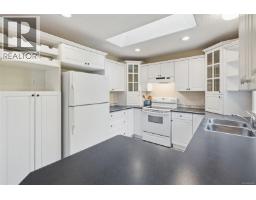 Ensuite - 821 Shorewood Dr, Parksville, BC V9P1S1 Photo 7