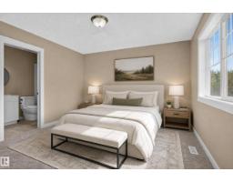 #22 8304 11 Av Sw, Edmonton, AB T6X1J8 Photo 21