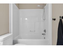 #22 8304 11 Av Sw, Edmonton, AB T6X1J8 Photo 25