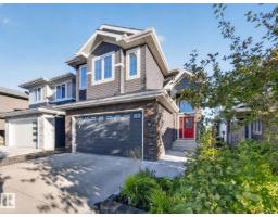 Laundry room - 164 Durrand Bn, Fort Saskatchewan, AB T8L0M8 Photo 9