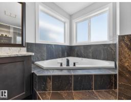 164 Durrand Bn, Fort Saskatchewan, AB T8L0M8 Photo 41