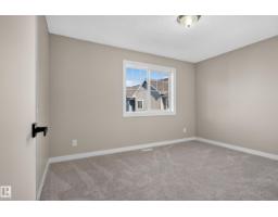 #22 8304 11 Av Sw, Edmonton, AB T6X1J8 Photo 29