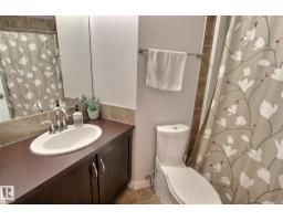 #206 2584 Anderson Wy Sw, Edmonton, AB T6W0R2 Photo 15