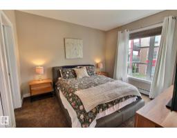 #206 2584 Anderson Wy Sw, Edmonton, AB T6W0R2 Photo 11