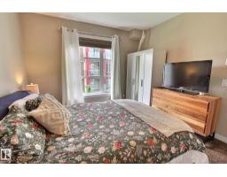 #206 2584 Anderson Wy Sw, Edmonton, AB T6W0R2 Photo 10