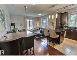 #206 2584 Anderson Wy Sw, Edmonton, AB T6W0R2 Photo 9