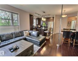 #206 2584 Anderson Wy Sw, Edmonton, AB T6W0R2 Photo 7
