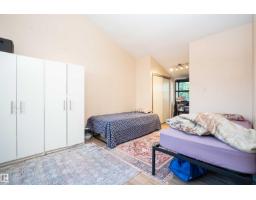 #58 2020 105 St Nw, Edmonton, AB T6J5J2 Photo 16