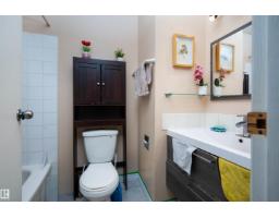 #58 2020 105 St Nw, Edmonton, AB T6J5J2 Photo 21