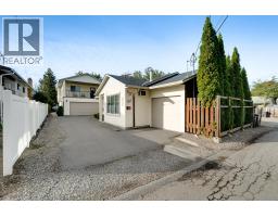 560 & 562 Christleton Avenue, Kelowna, BC V1Y5J2 Photo 54