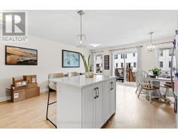 18 Margaret Graham Terrace, Smiths Falls, ON K7A0B9 Photo 10