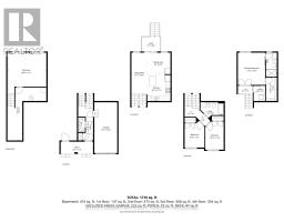 18 Margaret Graham Terrace, Smiths Falls, ON K7A0B9 Photo 32