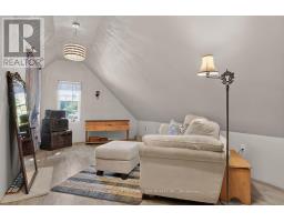231 Boyds Road, Lanark Highlands, ON K7C0K5 Photo 15