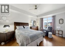 611 Shuswap Street Sw Unit# 301, Salmon Arm, BC V1E0A2 Photo 19