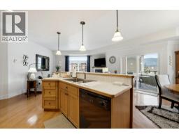 Kitchen - 611 Shuswap Street Sw Unit# 301, Salmon Arm, BC V1E0A2 Photo 8