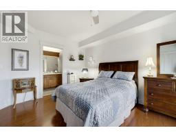 611 Shuswap Street Sw Unit# 301, Salmon Arm, BC V1E0A2 Photo 20