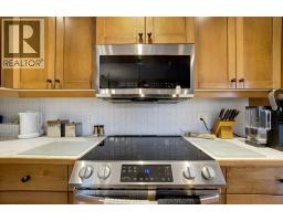 Dining room - 611 Shuswap Street Sw Unit# 301, Salmon Arm, BC V1E0A2 Photo 7