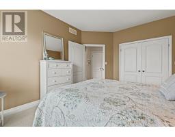 5045 Michener Road, Fort Erie, ON L0S1R0 Photo 30
