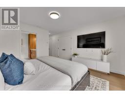 164 Sugarbush Street, North Bay, ON P1C1M8 Photo 19