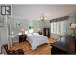 Foyer - 147 Arbour Brook Lane, Fredericton, NB E3B0C5 Photo 13
