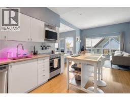 403 785 Tyee Rd, Victoria, BC V9A0G2 Photo 6