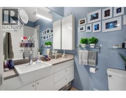 403 785 Tyee Rd, Victoria, BC V9A0G2 Photo 7