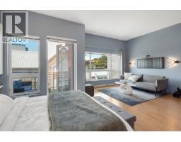 403 785 Tyee Rd, Victoria, BC V9A0G2 Photo 9