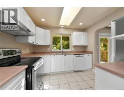 Ensuite - 585 Hansen Ave, Langford, BC V9B5V2 Photo 11