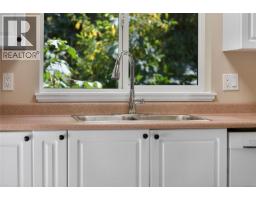 Bathroom - 585 Hansen Ave, Langford, BC V9B5V2 Photo 13