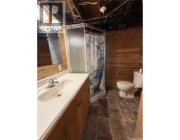 77 Fourth Avenue N, Yorkton, SK S3N1A4 Photo 25