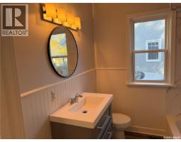 77 Fourth Avenue N, Yorkton, SK S3N1A4 Photo 14