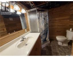 77 Fourth Avenue N, Yorkton, SK S3N1A4 Photo 24
