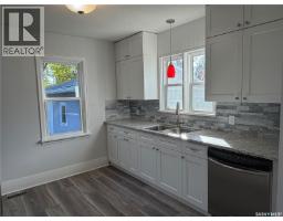 Other - 77 Fourth Avenue N, Yorkton, SK S3N1A4 Photo 7