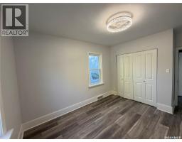 77 Fourth Avenue N, Yorkton, SK S3N1A4 Photo 12