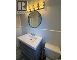 77 Fourth Avenue N, Yorkton, SK S3N1A4 Photo 15