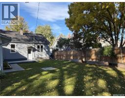 77 Fourth Avenue N, Yorkton, SK S3N1A4 Photo 32