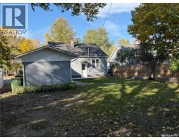 77 Fourth Avenue N, Yorkton, SK S3N1A4 Photo 31