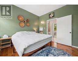 452 St Andrew Street W, Centre Wellington, ON N1M1P3 Photo 19